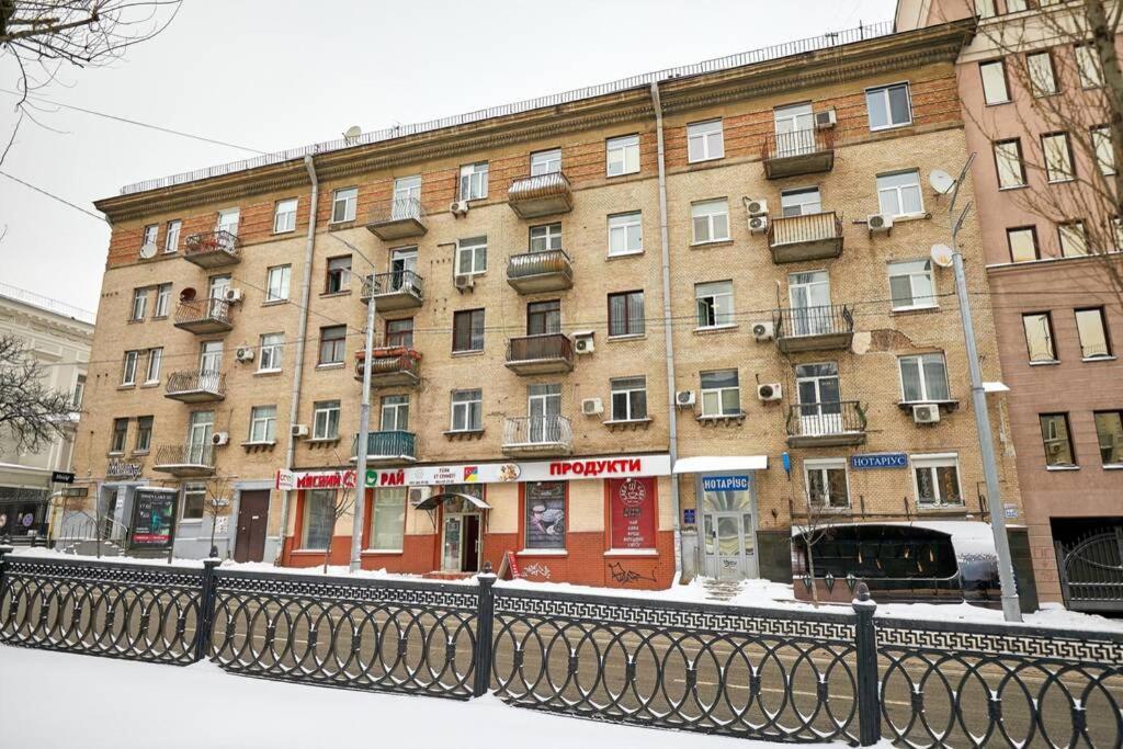 Apartment Near Bessarabsky Square Kiev Extérieur photo